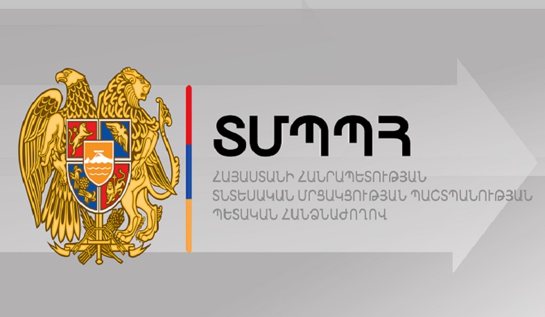 Բիզնեսը կարող է նախապես դիմել ՏՄՊՊՀ՝ կնքվելիք հնարավոր պայմանագրի կամ գործարքի մասին կարծիք ստանալու համար. ԱԺ-ն ընդունեց նախագիծը