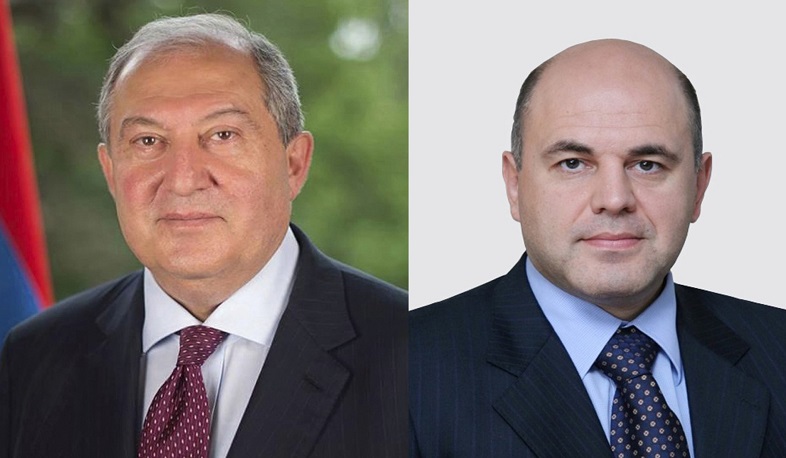 Президент Армении направил поздравительное послание Михаилу Мишустину по случаю дня рождения