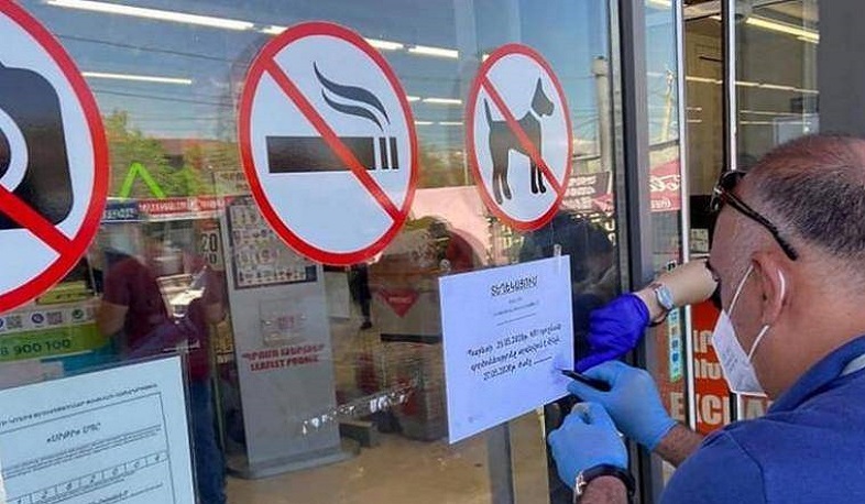 Հակահամաճարակային կանոնների նկատմամբ վերահսկողությունը խստացվում է. Տեսչական մարմիններն զգուշացնում են