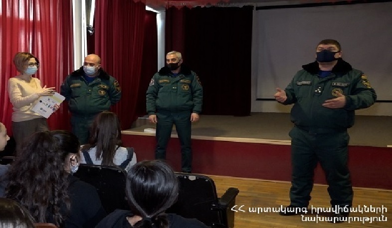 Ուսումնավարժություն «Փոքրիկ իշխան» կրթահամալիրում