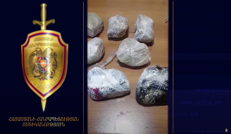 Ոստիկանները Սյունիքում մի քանի կիլոգրամ ափիոն ու հերոին են հայտնաբերել․ 4 անձ ձերբակալվել է