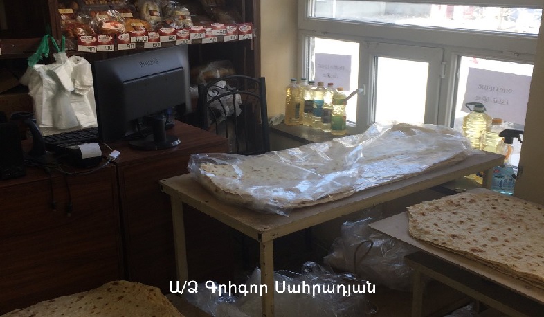 Կասեցվել է «Կոտայք» գարեջրի գործարանի և Արարատի հացի արտադրամասի գործունեությունը. ՍԱՏՄ