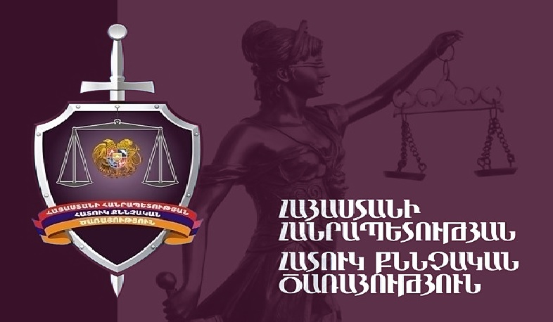 Կաշառք ստանալու համար հարկային տեսուչին մեղադրանք է առաջադրվել. նրան կալանավորելու միջնորդություն է ներկայացվել դատարան