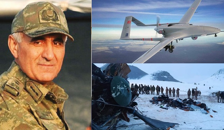 Погибший в Турции генерал оказался причастным к войне против Арцаха
