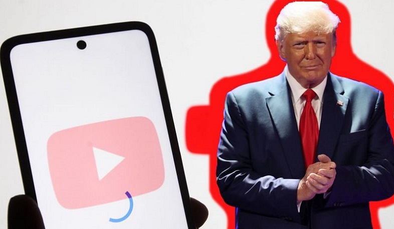 YouTube может разблокировать Трампа