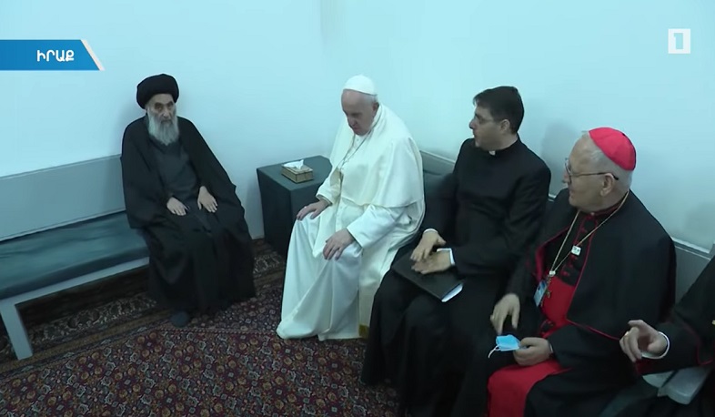 Հռոմի Ֆրանցիսկոս Պապն Իրաքում հանդիպել է շիաների առաջնորդի հետ