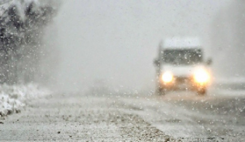 Կոտայքի մարզի Հրազդան քաղաքում տեղում է ձյուն. ԱԻՆ