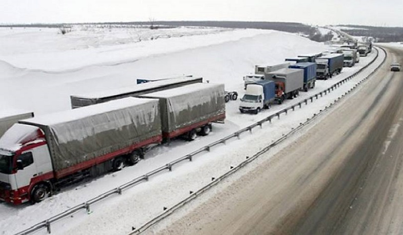 Ստեփանծմինդա-Լարս ավտոճանապարհը փակ է բեռնատարների համար․ ռուսական կողմում կուտակվել է մոտ 270 բեռնատար