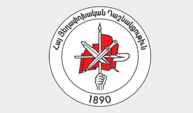 ՀՅԴ բյուրոն հայտարարել է մի խումբ կուսակցականների շարքերից արտաքսելու մասին