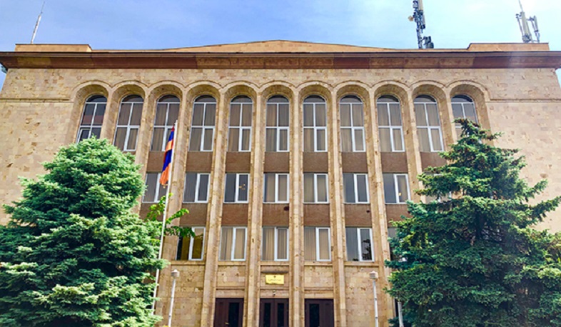 Конституционный Суд получил обращение президента Армении