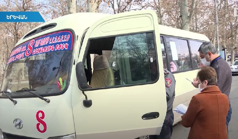 Տեսչական մարմինները տրանսպորտում ստուգայցեր են իրականացնում