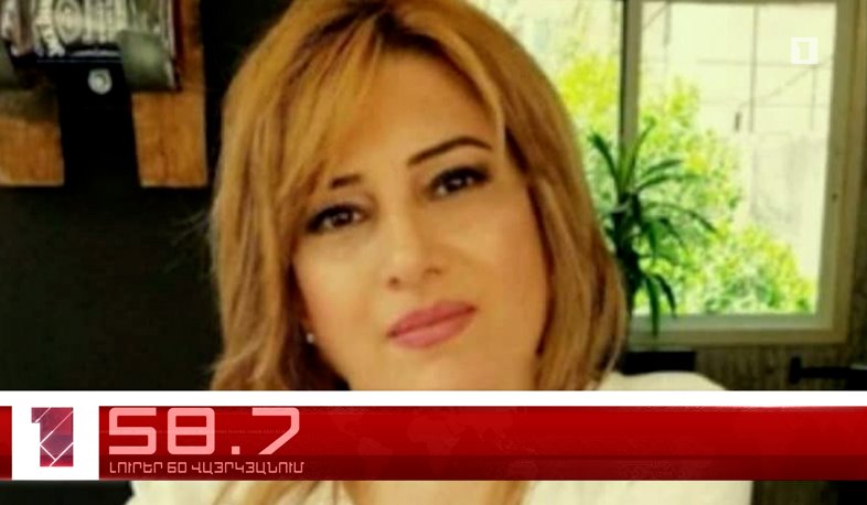 Օրը՝ 60 վայրկյանում | 11.03.2021