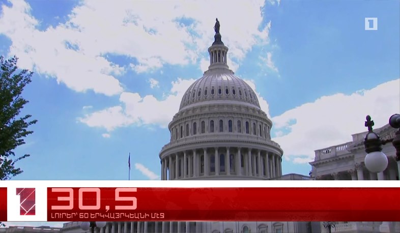 Մարտ 11-ը 60 երկվայրկեանի մէջ