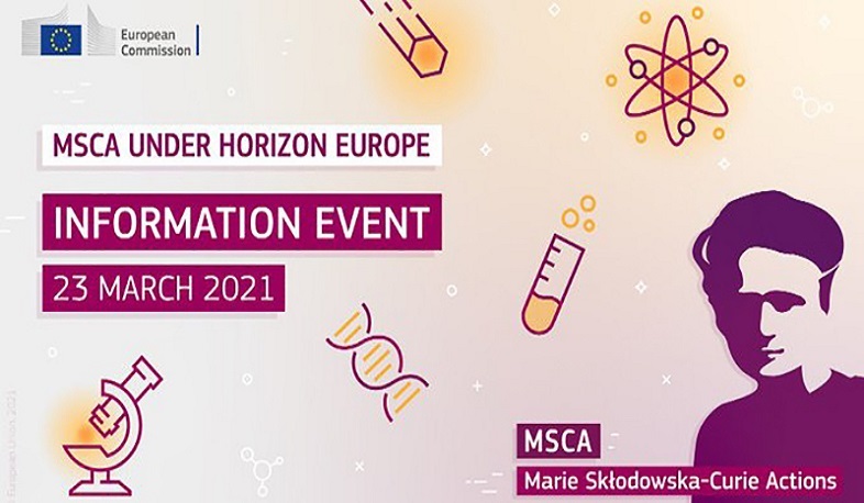 Տեղեկատվական հանդիպում MSCA ծրագրի վերաբերյալ