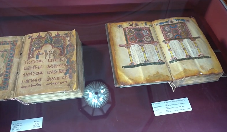 Գանձասարի գանձերը Երևանի Մատենադարանում են