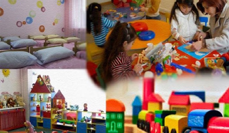Հանրային քննարկման է դրվել նախադպրոցական կրթության պետական նոր չափորոշչի նախագիծը