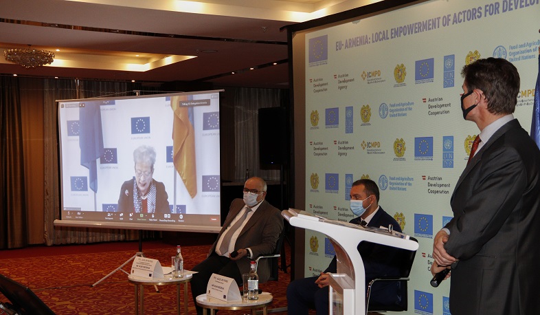 Մեկնարկեց «Տեղական դերակատարների զորեղացում հանուն զարգացման» ծրագիրը