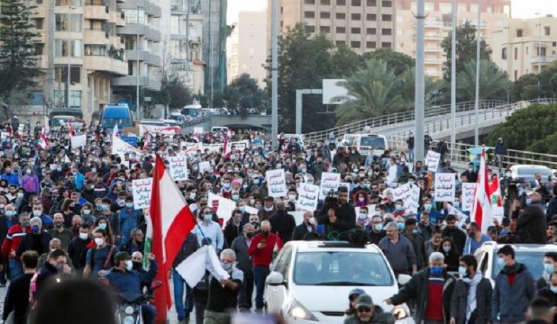 Հազարավոր լիբանանցիներ Բեյրութում երթ են կազմակերպել՝ պահանջելով նոր անկախ կառավարություն
