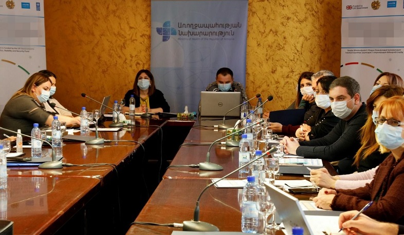 Առողջապահության նախարարի մասնակցությամբ քննարկվել են արտակարգ իրավիճակներում արձագանքման քայլերը