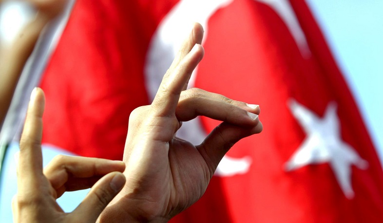 След «серых волков» в Арцахской войне