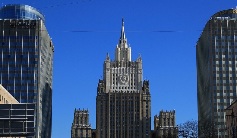 ՌԴ ԱԳՆ-ն հայտարարել է Թուրքիայի հետ փոխգործակցությունը խորացնելու պատրաստակամության մասին