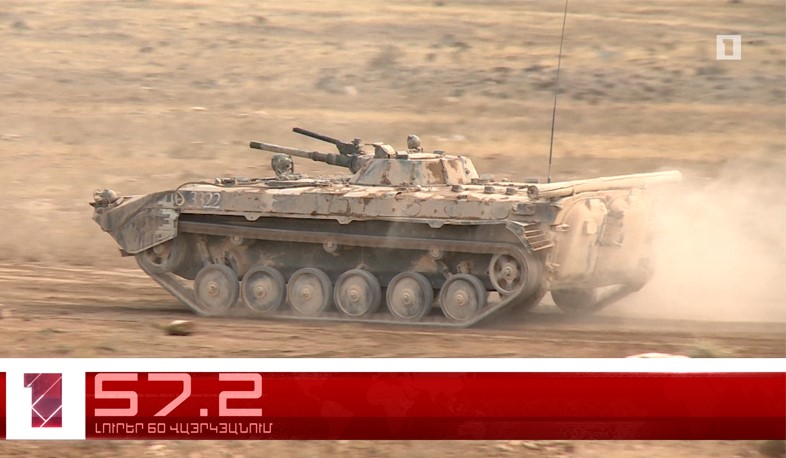 Մարտի 16-ը՝ 60 վայրկյանում