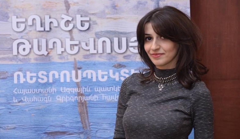 Մարինա Հակոբյանը նշանակվել է Հայաստանի ազգային պատկերասրահի տնօրեն