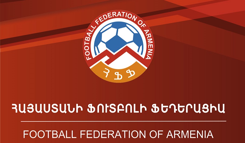 ՀՖՖ ղեկավարությունը պատասխանել է Էդմոն Մարուքյանին