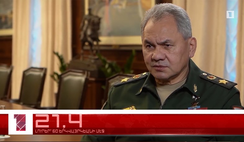 Մարտ 17-ը՝ 60 երկվայրկեանի մէջ