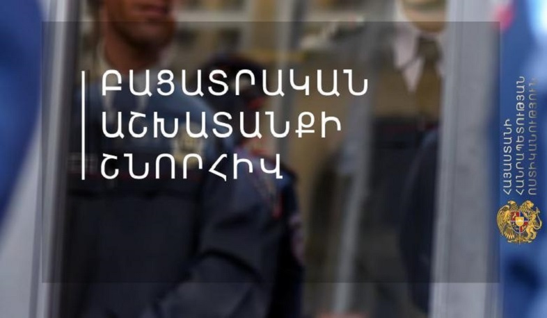 Քաղաքացիների վրաերթի ենթարկած վարորդը ներկայացել է բացատրական աշխատանքի արդյունքում