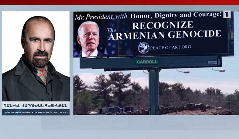 Public Appeal to Biden to Recognize the Armenian Genocide