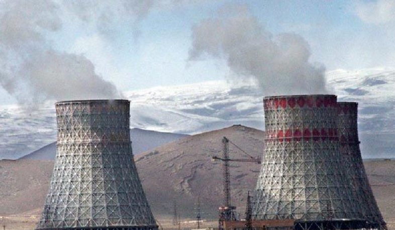 Հայկական ԱԷԿ-ում իրականացվելու են անվտանգության մեծացմանն ուղղված աշխատանքներ