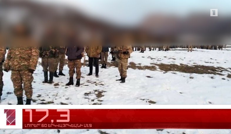 Մարտ 18-ը՝ 60 երկվայրկյանի մէջ