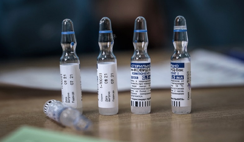 Mexico Seizes 'Fake' Sputnik Vaccines Bound for Honduras