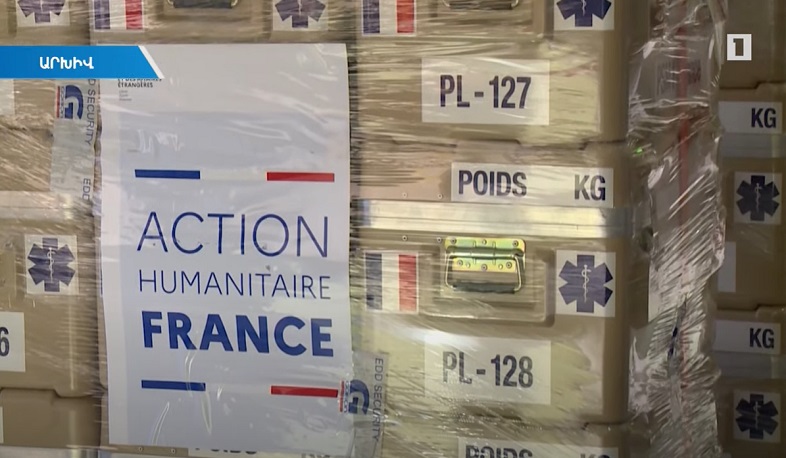 Ֆրանսիայի աննախադեպ օգնությունը արցախցիներին