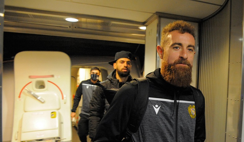 Հայաստանի ազգային հավաքականը ժամանեց Սեն Գալեն