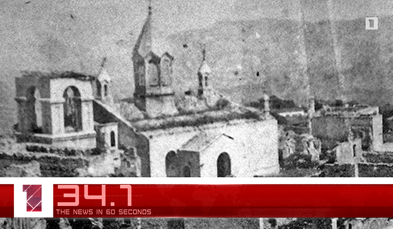 March 22 in 60 seconds