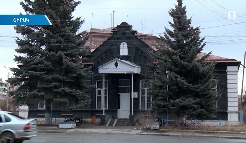 ԱԱԾ դիտակետում է հայտնվել Գյումրու զբաղվածության կենտրոնի աշխատանքը