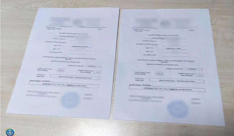 Վրաստանում մեկ անձ է ձերբակալվել կեղծ ՊՇՌ թեստերի համար