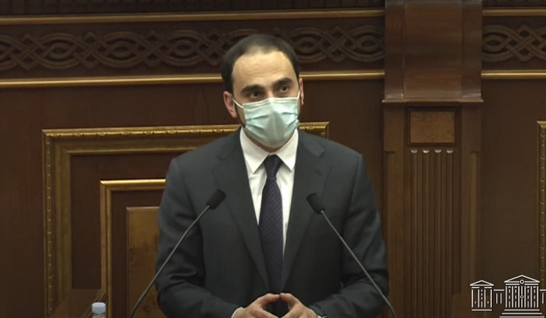 Ավինյանը՝ բանկային երաշխիքների չափաքանակի վերաբերյալ նախագծի մասին