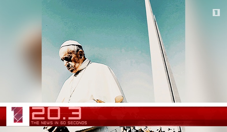 March 24 in 60 seconds