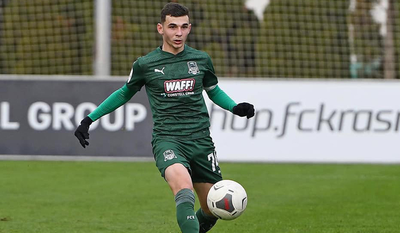 Մարտի 25-ին «Կրասնոդարի» 20-ամյա կիսապաշտպան Էդուարդ Սպերցյանը կժամանի Երևան