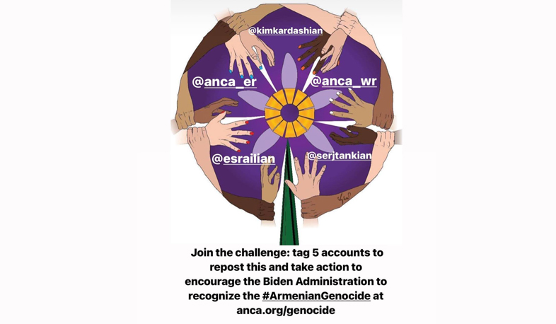 Call on US President to recognize the Armenian Genocide