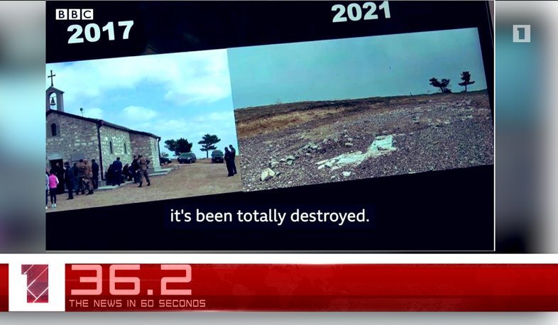 March 25 in 60 seconds