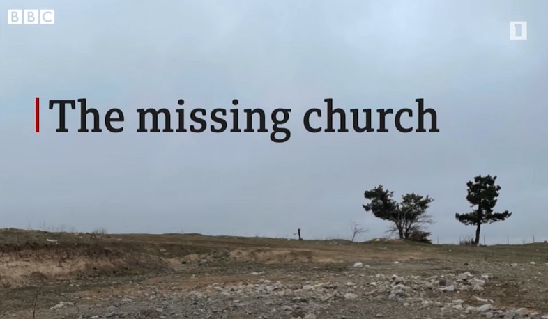 Таинственное исчезновение христианской церкви: BBC об уничтожении Азербайджаном церкви Мехакавана