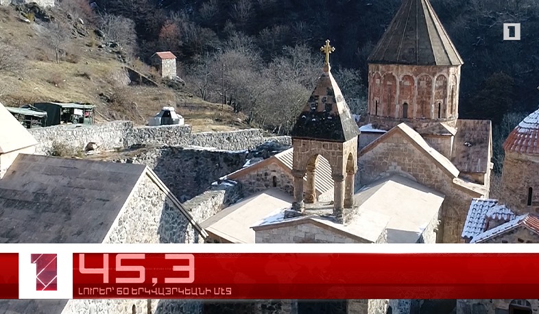 Մարտ 26-ը՝ 60 երկվայրկեանի մէջ