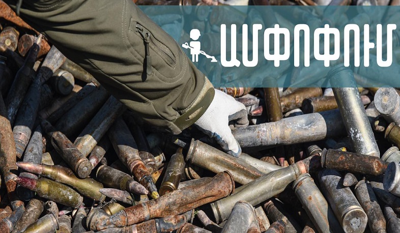 477,039 different projectiles and ammunition have been found and destroyed in Artsakh since September 27, 2020