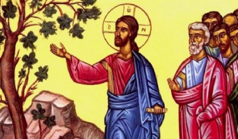 Այսօր Ավագ երկուշաբթի է