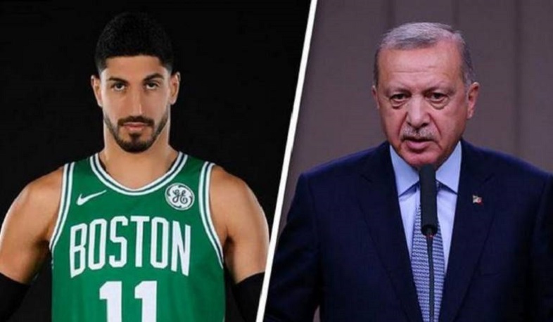 Եթե կանգնած լինեի Էրդողանի կողքին, կթքեի նրա երեսին. թուրք բասկետբոլիստ Էնես Քանթեր