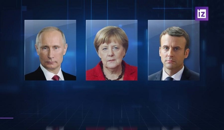 Путин, Меркель и Макрон провели переговоры